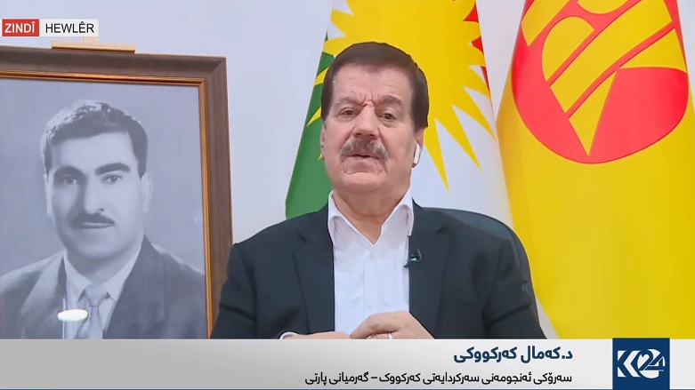 كه‌مال كه‌ركووكی: ئه‌گه‌ر عێراق به‌مشێوه‌یه‌ به‌رده‌وام بێت له‌كۆتاییدا خۆزگه‌ به‌ گوندێكی كوردستان ده‌خوازێت